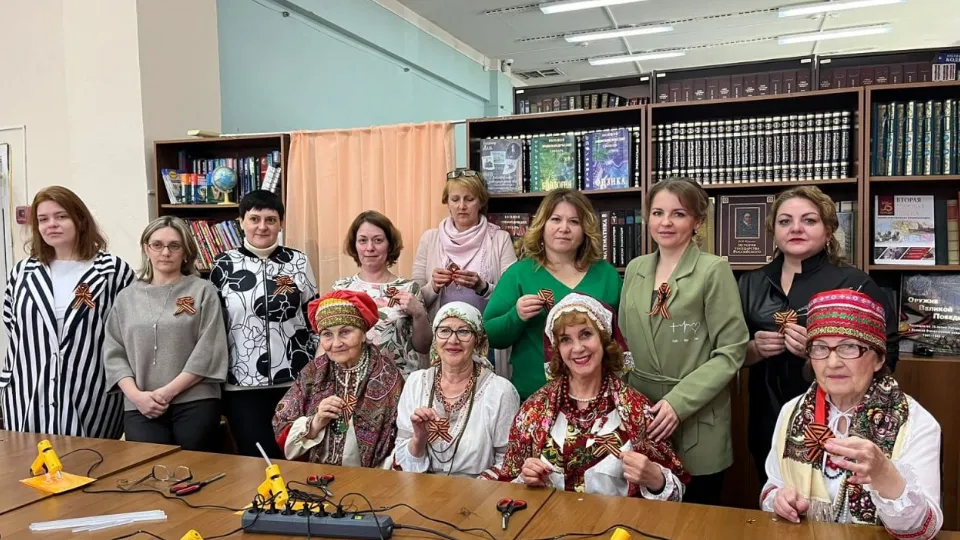 Фото: МБУК РГО ЦБС