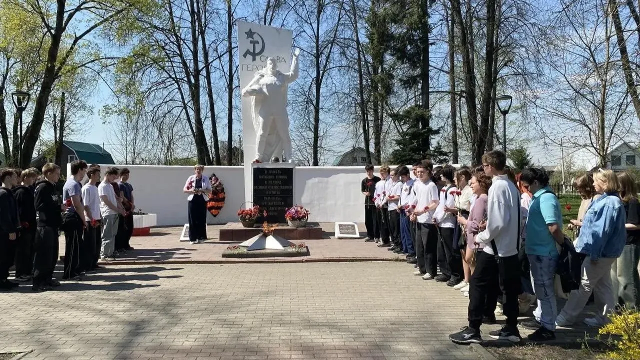 В подмосковном колледже «Энергия» проходят мероприятия, посвященные Великой Отечественной войне