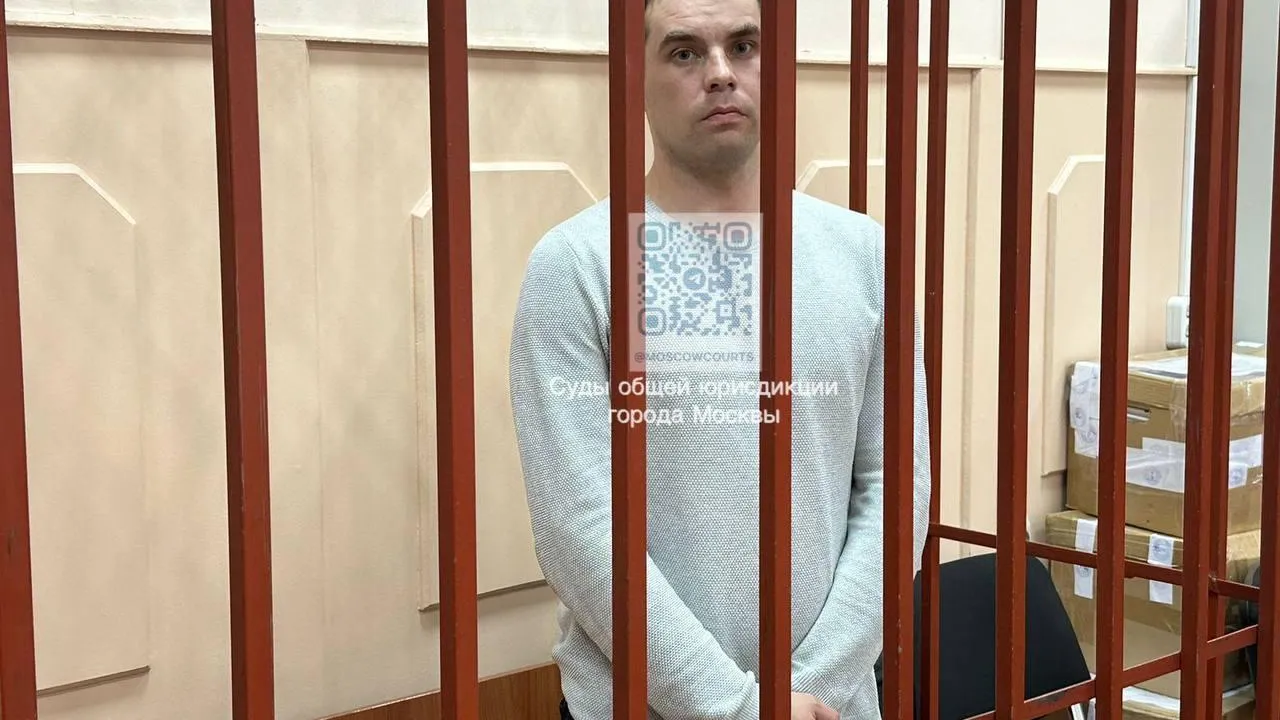 Пресс-служба судов общей юрисдикции Москвы