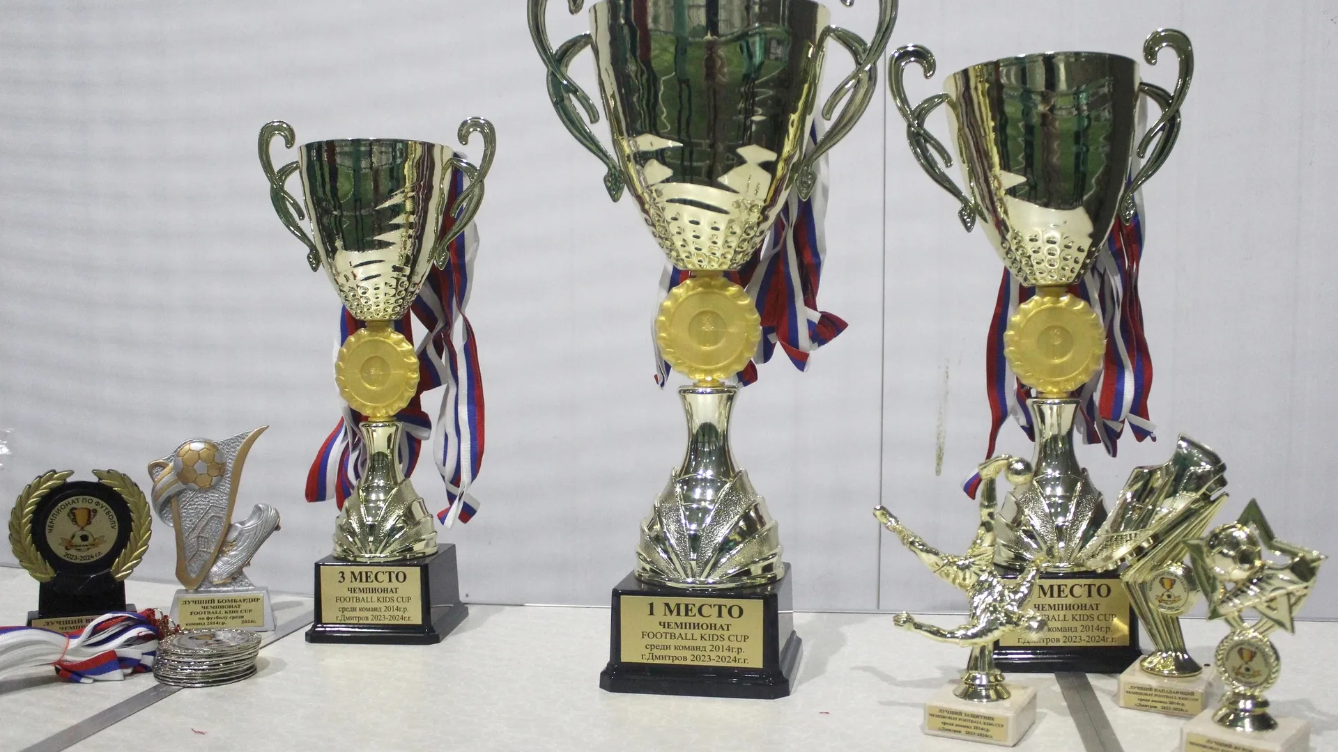 Фото: Football_Kids_Cup/ВКонтакте.