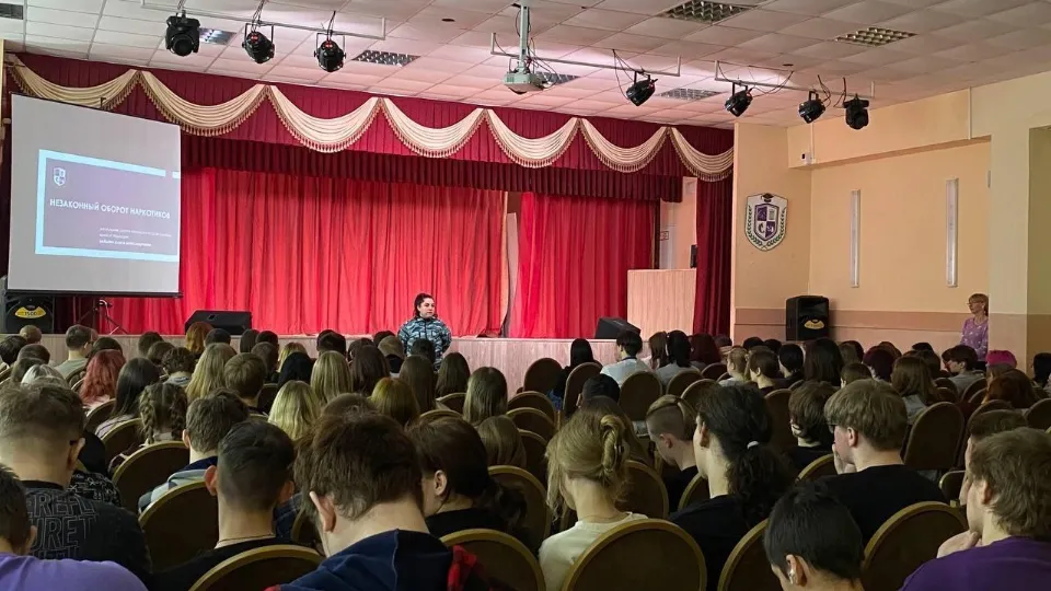 Фото: Министерство образования МО
