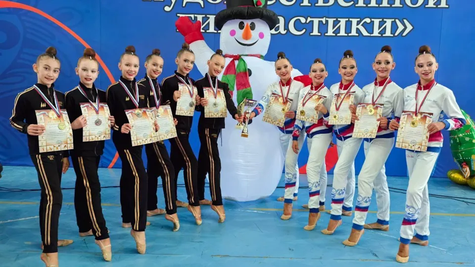 Фото: Telegram/Спорт_Туризм_Чехов
