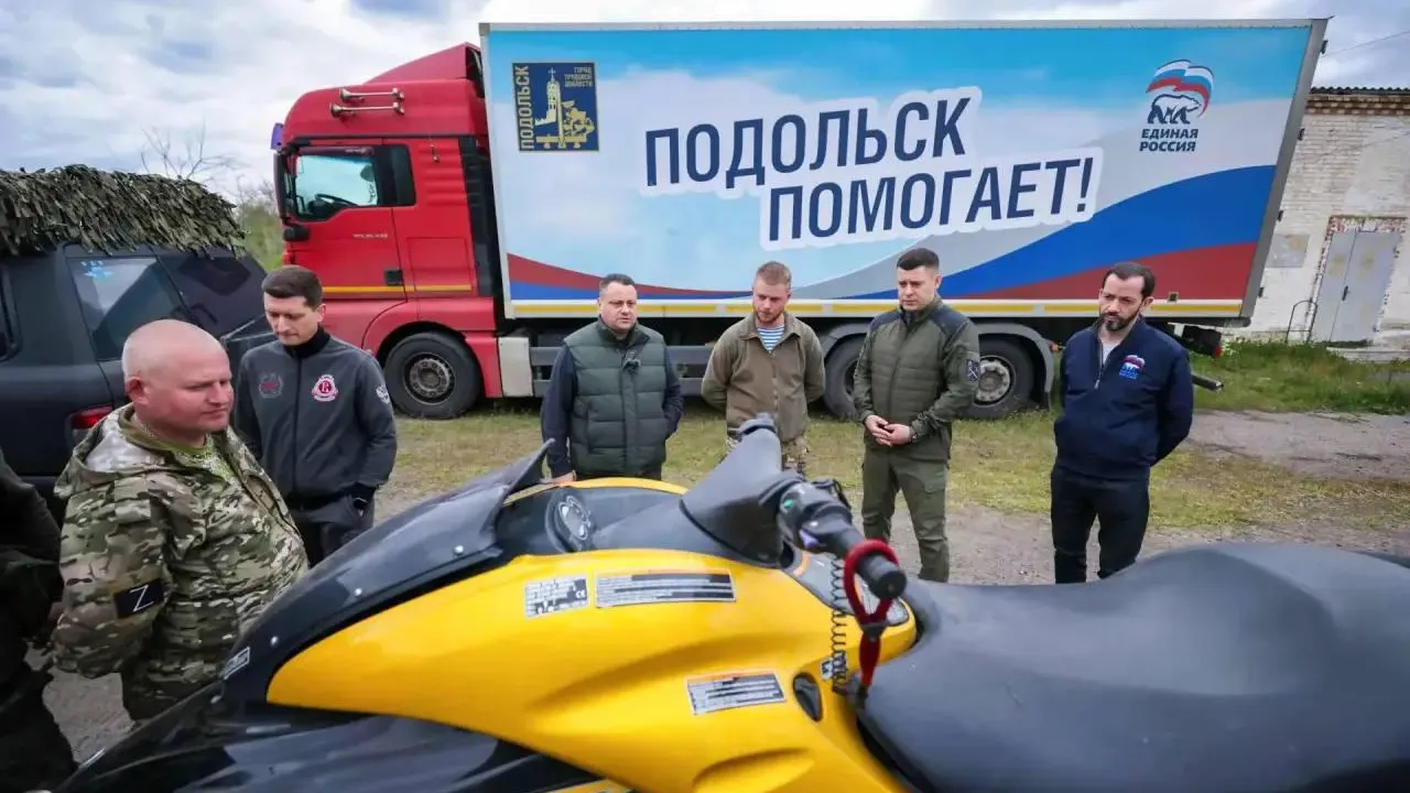 Картинка