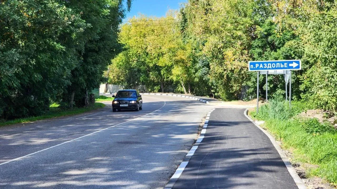 В Подмосковье в рамках нацпроекта построили более 40 тротуаров