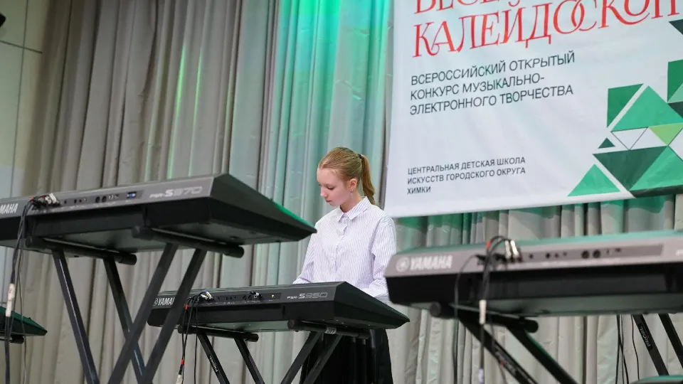 Фото: пресс-служба администрации г.о. Химки