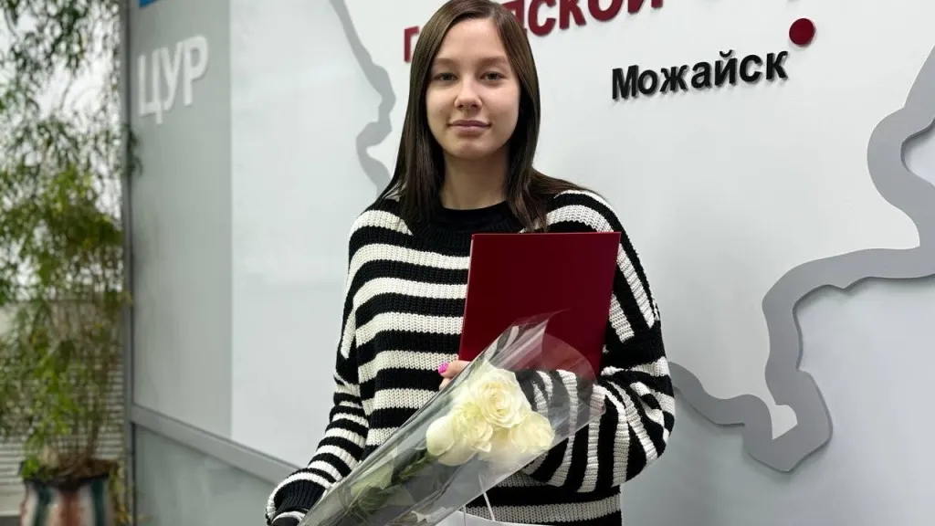 Фото: пресс-служба Администрации Можайского городского округа