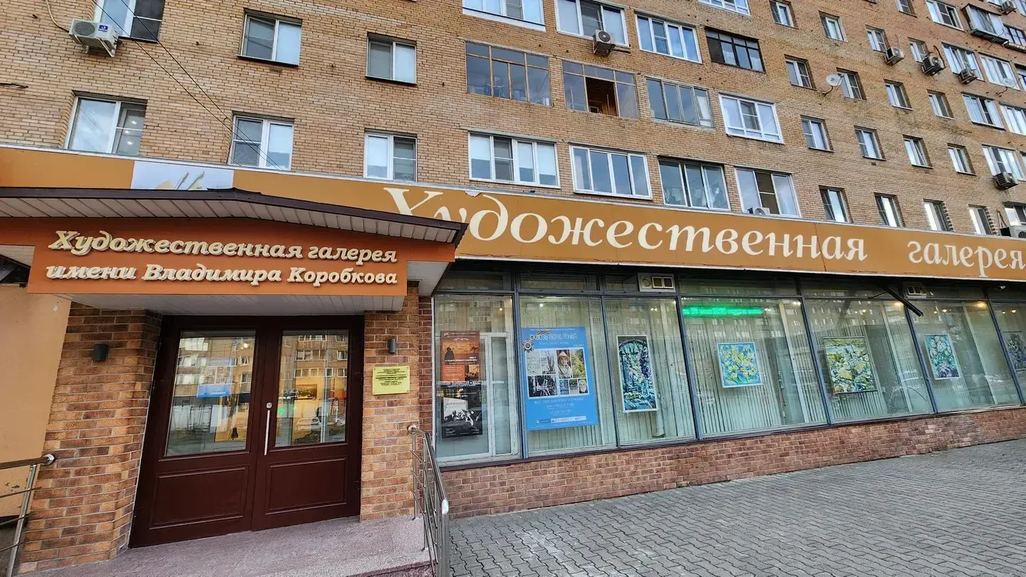 Картинка