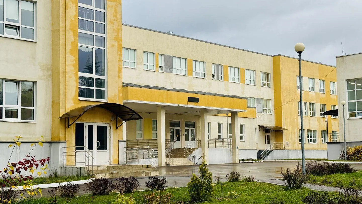 Картинка
