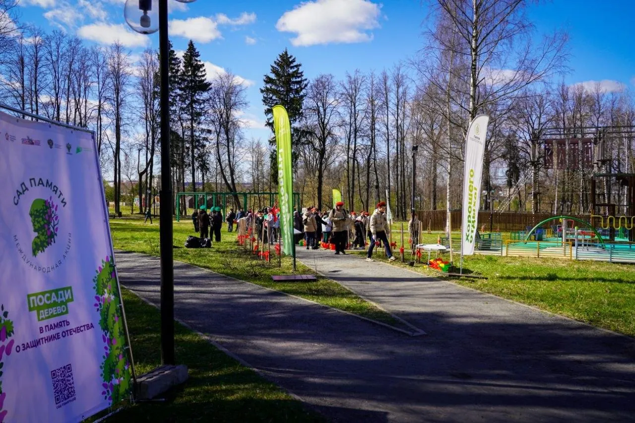 пресс-служба министерства ЖКХ Московской области