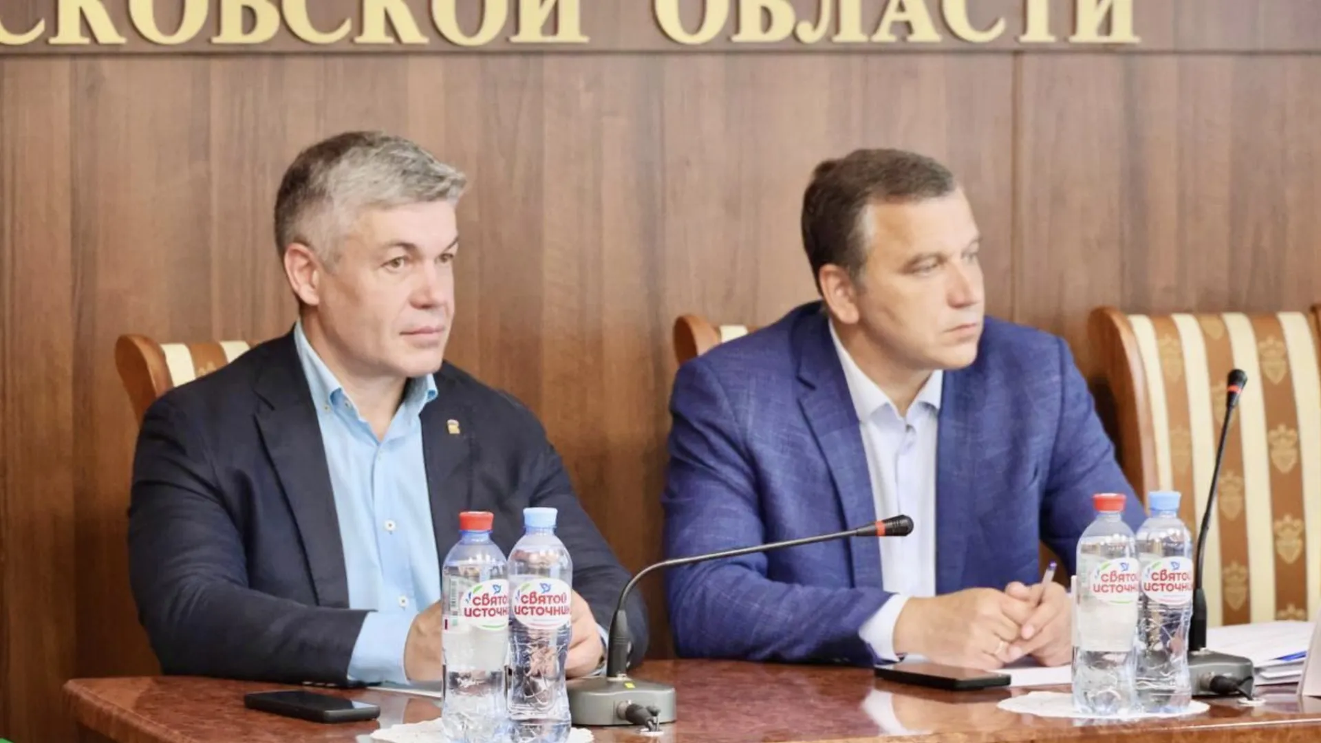 Фото: Администрация Павлово-Посадского г.о.