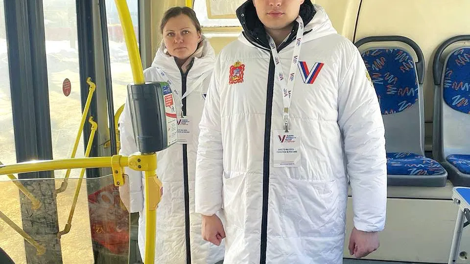 Фото:&nbsp;Мособлизбирком