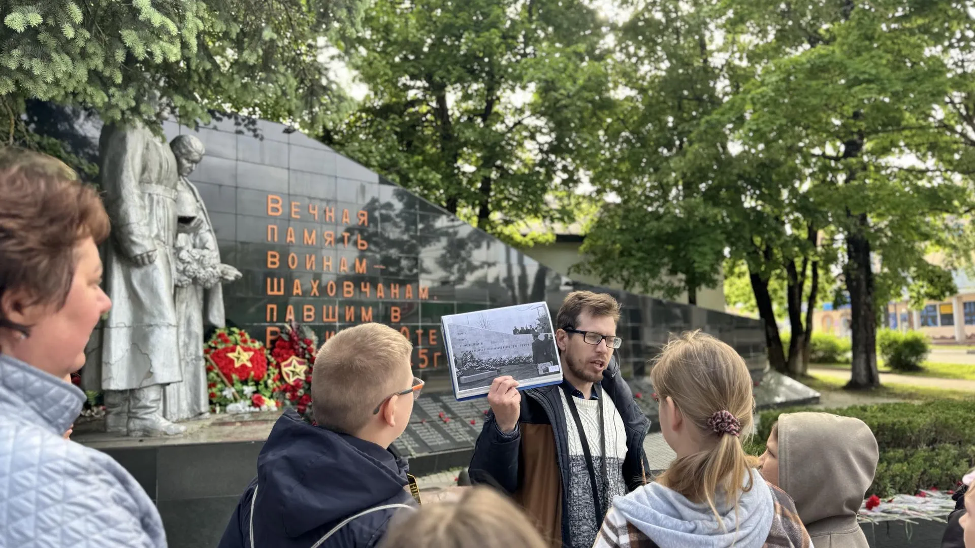 Картинка