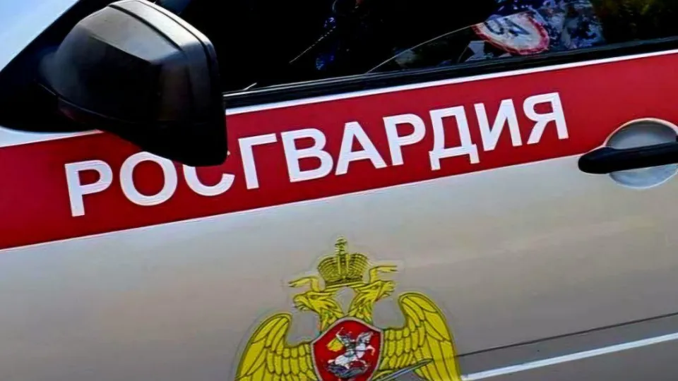 Фото: пресс-служба ГУ Росгвардии по Московской области