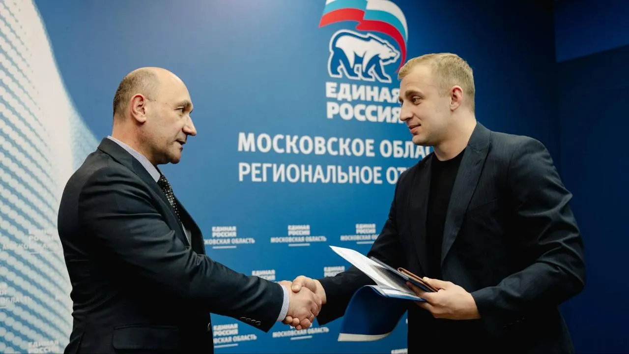 Александр Зарубин примет участие в предварительном голосовании «Единой России»