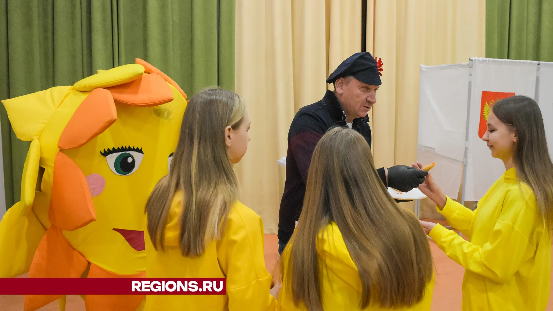 Фото: Евгений Мазепов