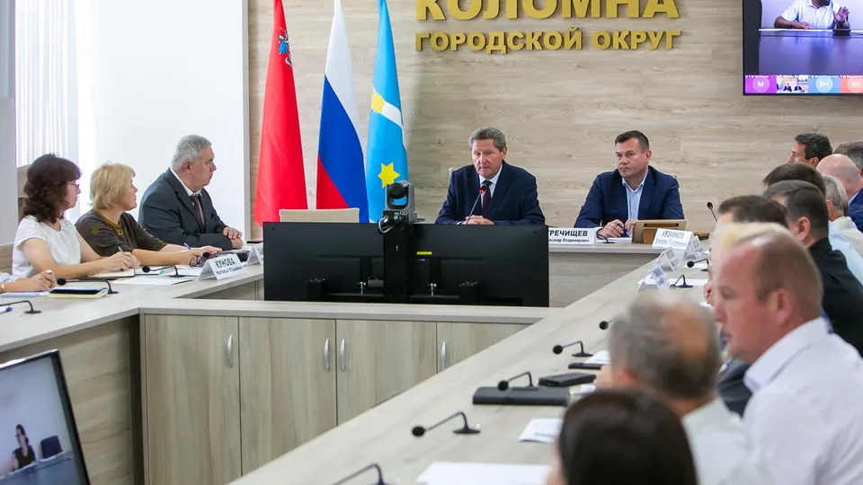 Фото: администрация городского округа Коломна