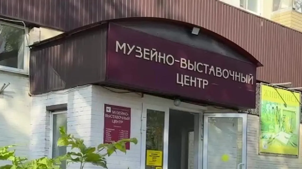 Картинка