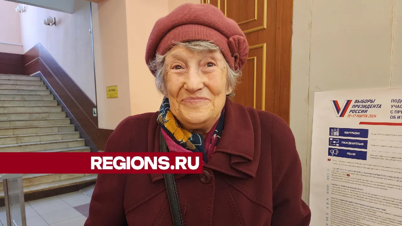 фото: Ольга Шеметова