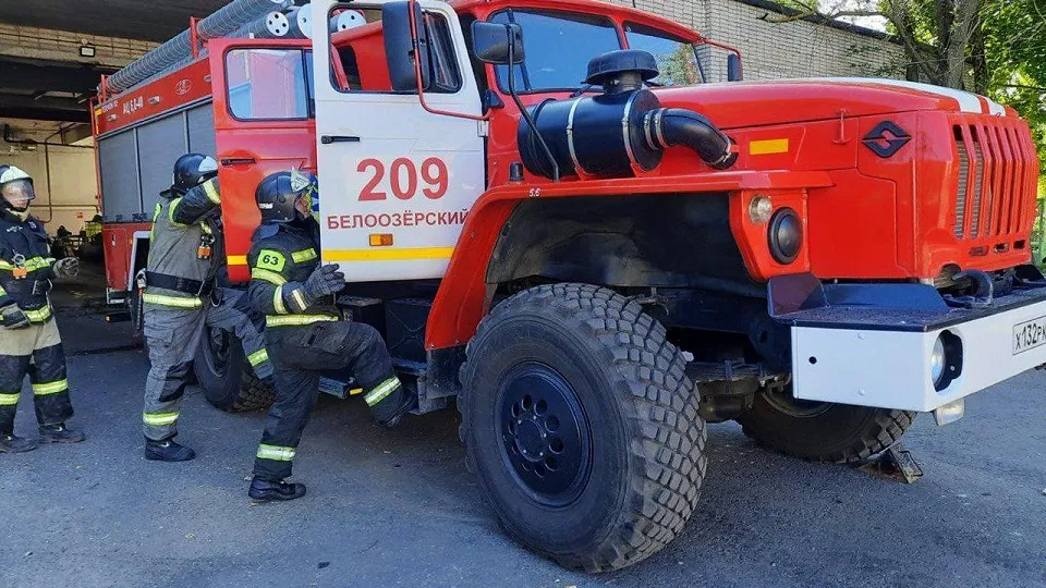 Фото: ГКУ МО «Мособлпожспас»