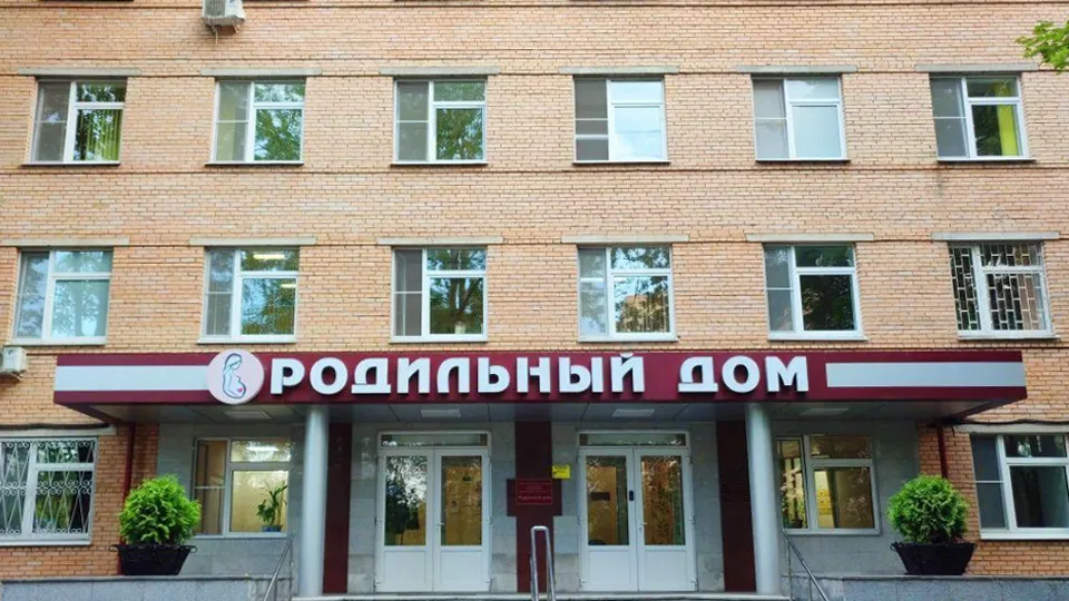 Фото: пресс-служба Одинцовской областной больницы