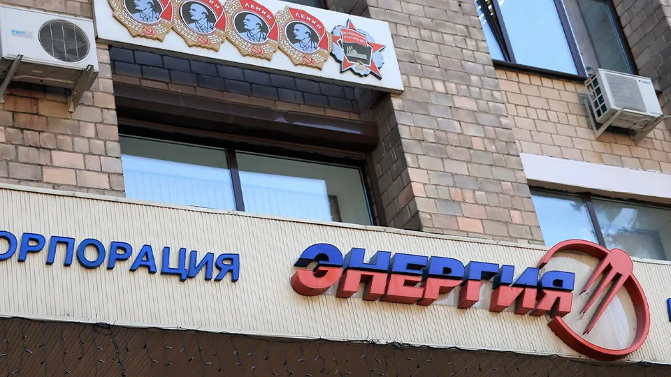 Фото: пресс-служба Администрации г.о. Королев