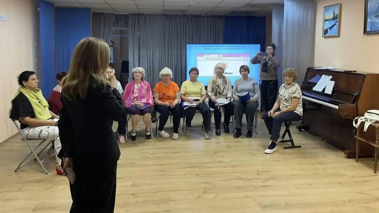 Члены Молодежного совета при омбудсмене Подмосковья провели мастер-класс о цифровой безопасности