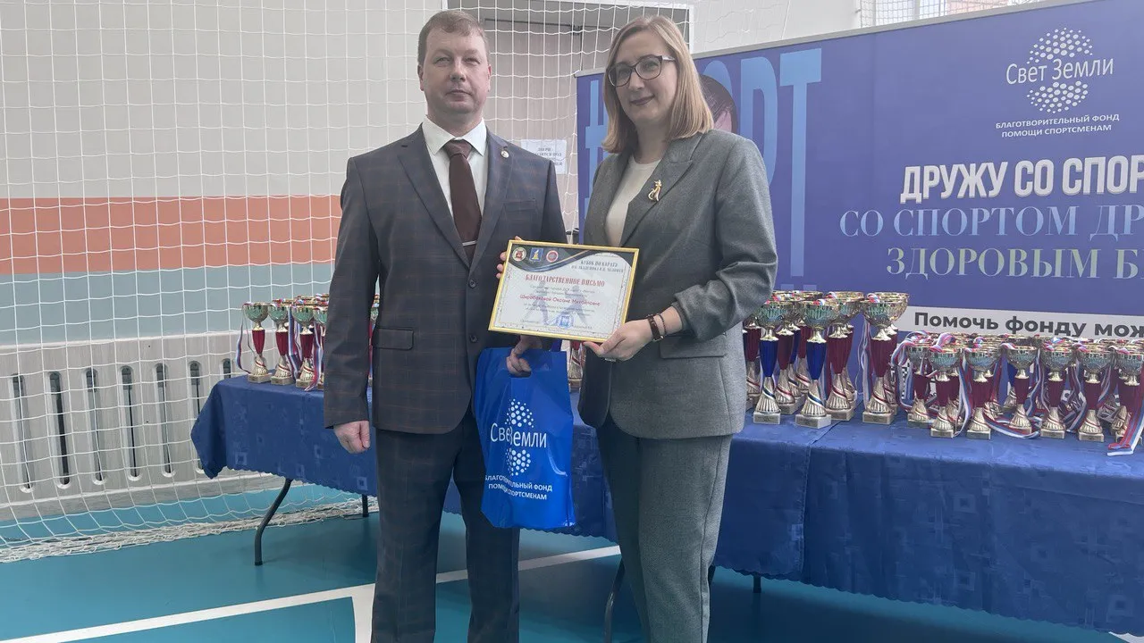 Председатель Общественной палаты Реутова Оксана Широбокова