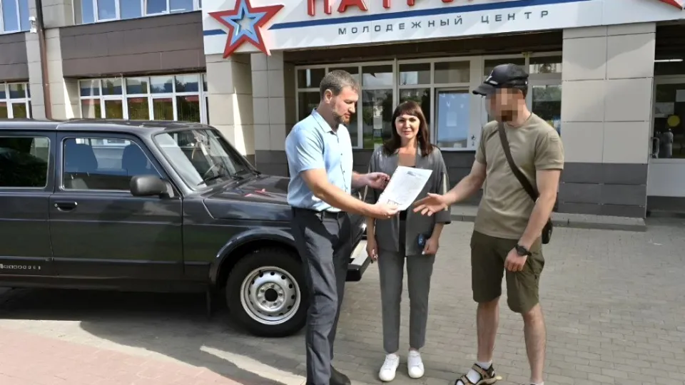 Фото: пресс-служба Администрации г.о. Серпухов