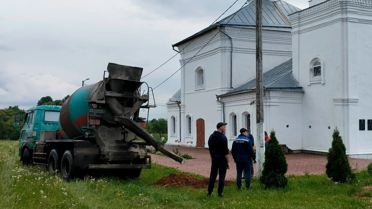Картинка