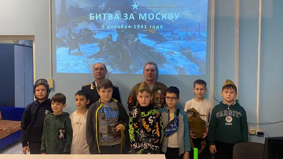 Картинка