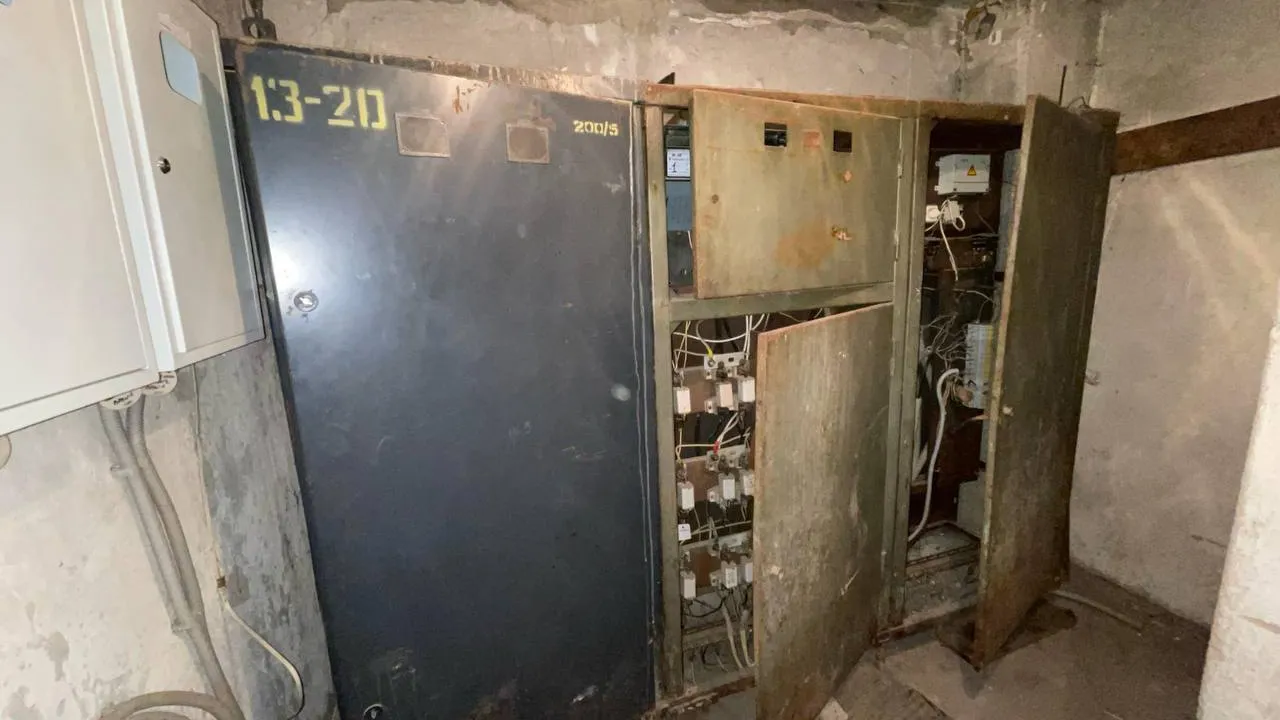 фото Фонда капитального ремонта Московской области