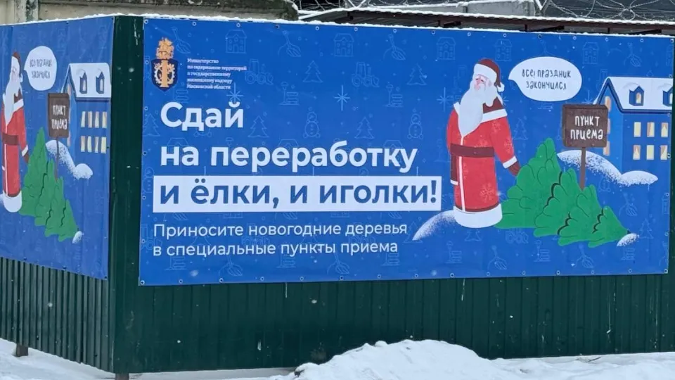 Фото: пресс-служба администрации Можайского м.о.