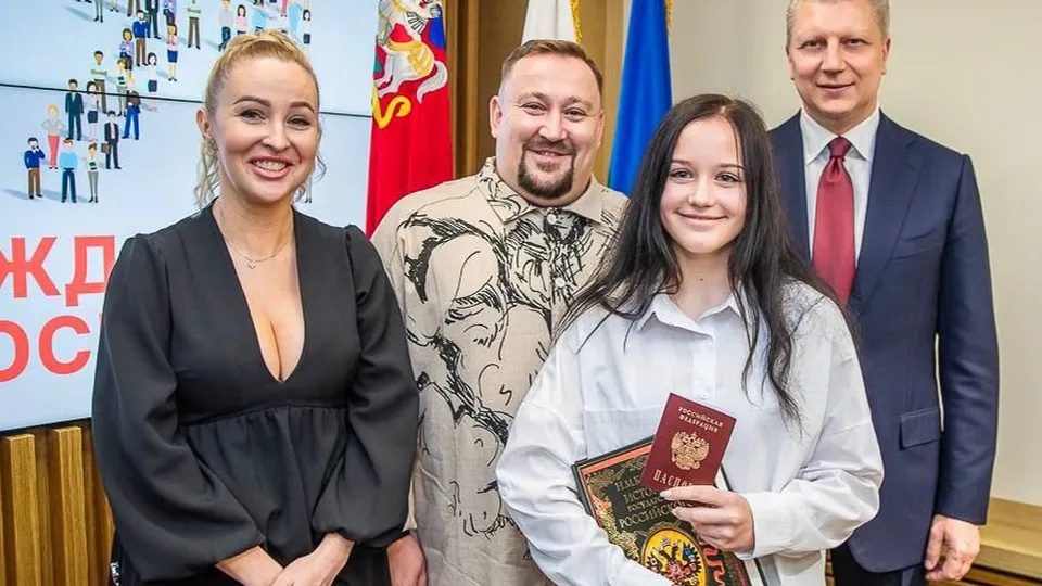 Фото: t.me/ ivanov_live