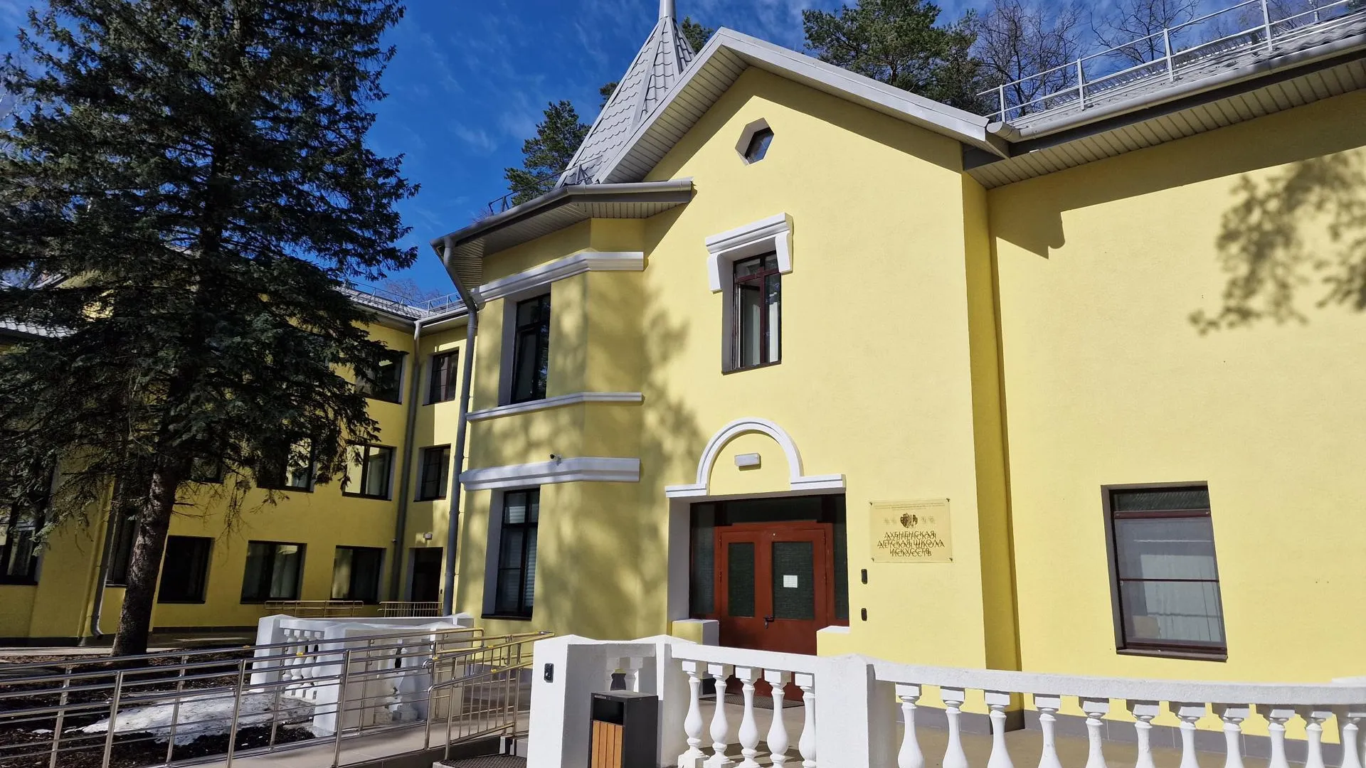 Картинка