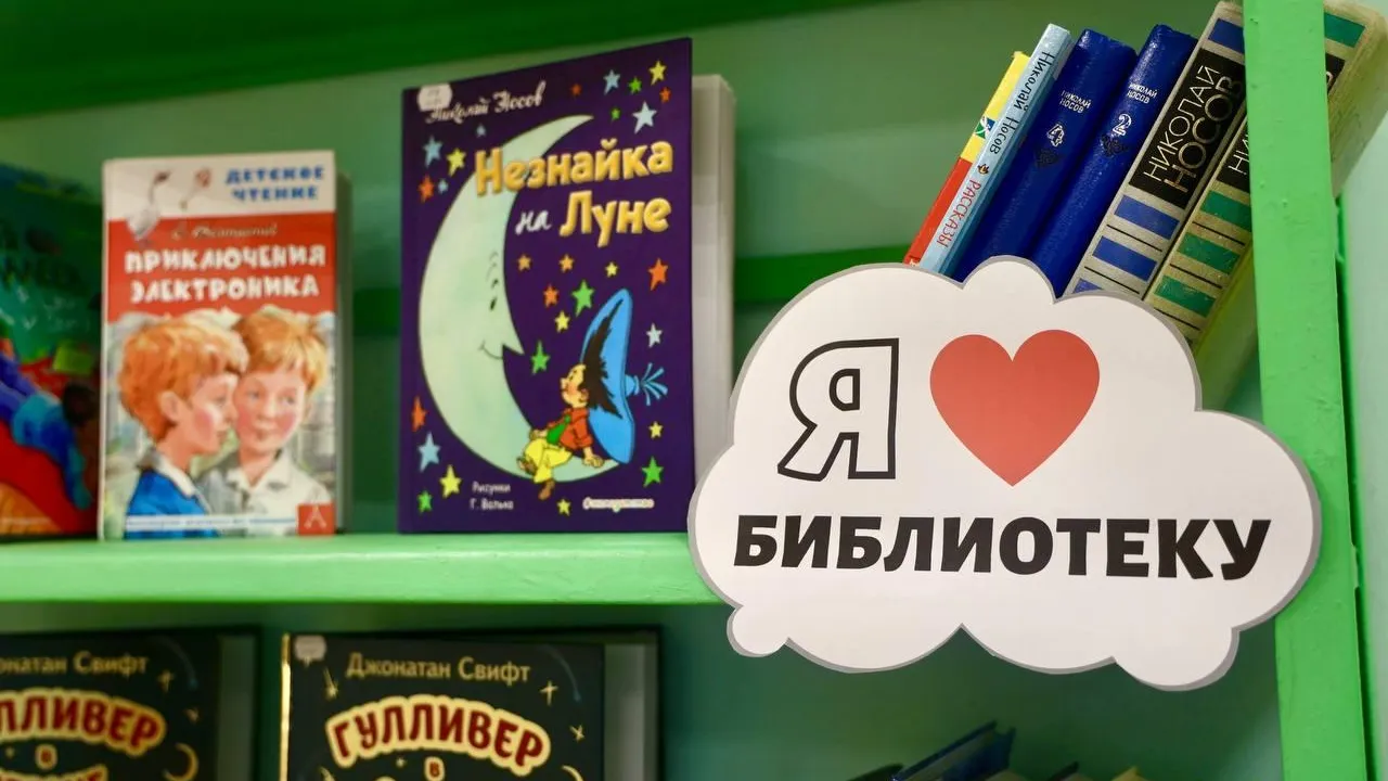Картинка