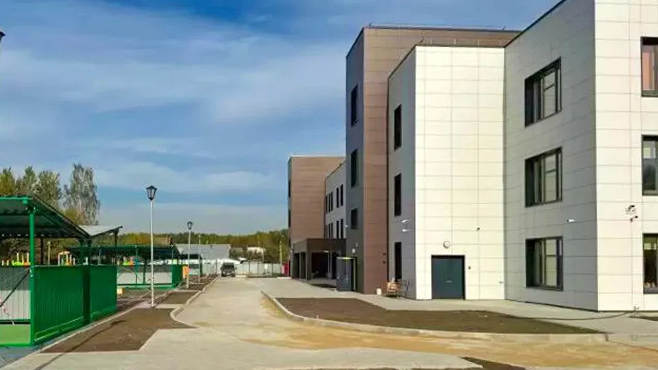 Фото: Министерство строительного комплекса Московской области