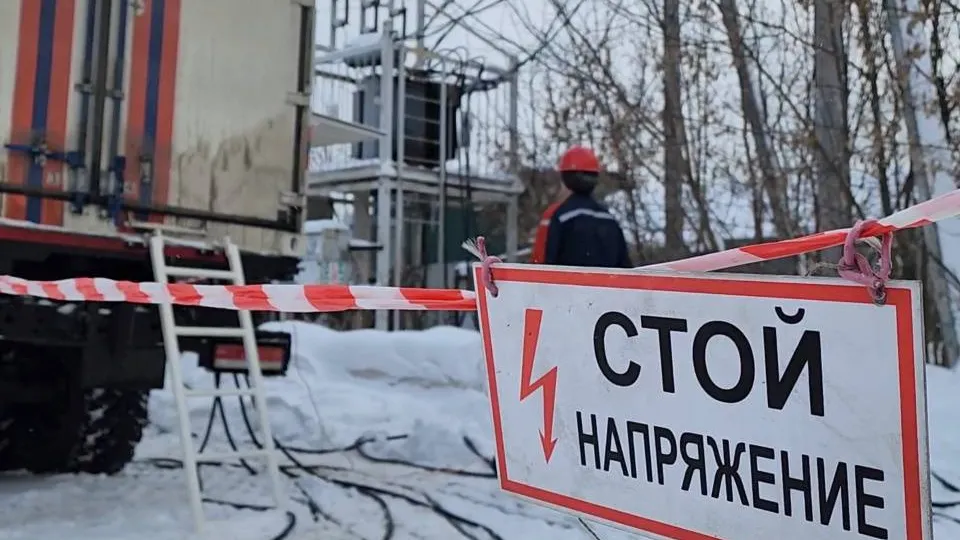 Фото: МедиаБанк Подмосковья/Никита Сморкалов