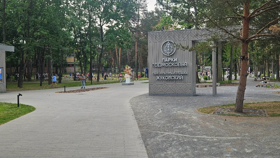 Фото: МедиаБанк Подмосковья/Ольга Вельшикаева