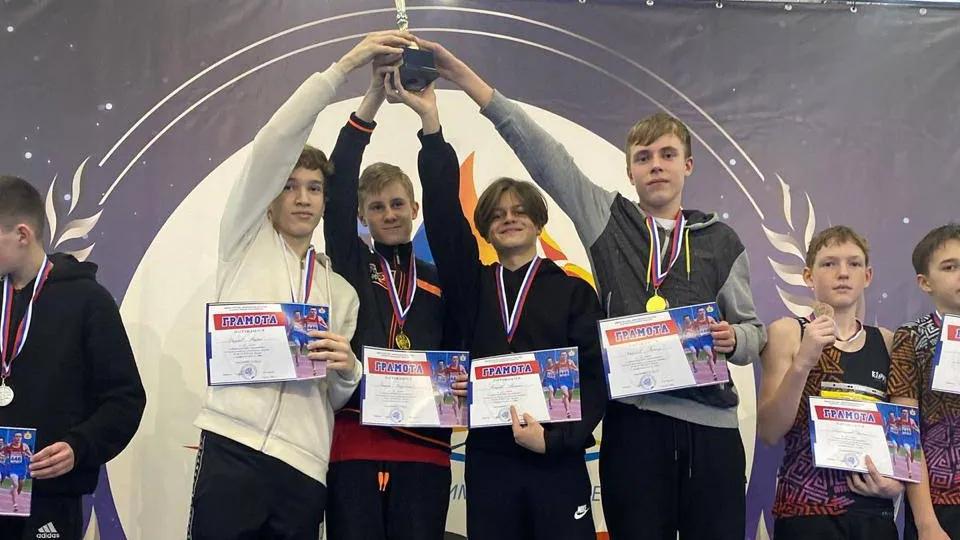 Спортивная школа — центр спорта «Метеор»