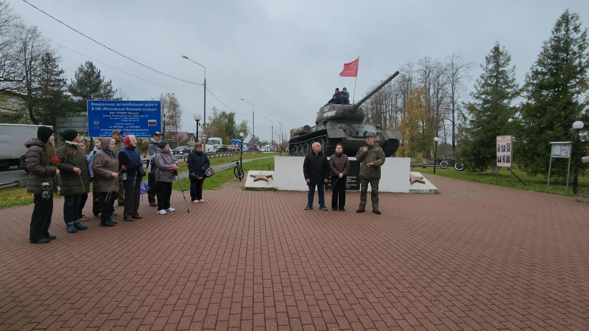 Картинка