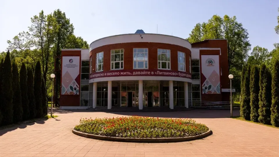 Картинка