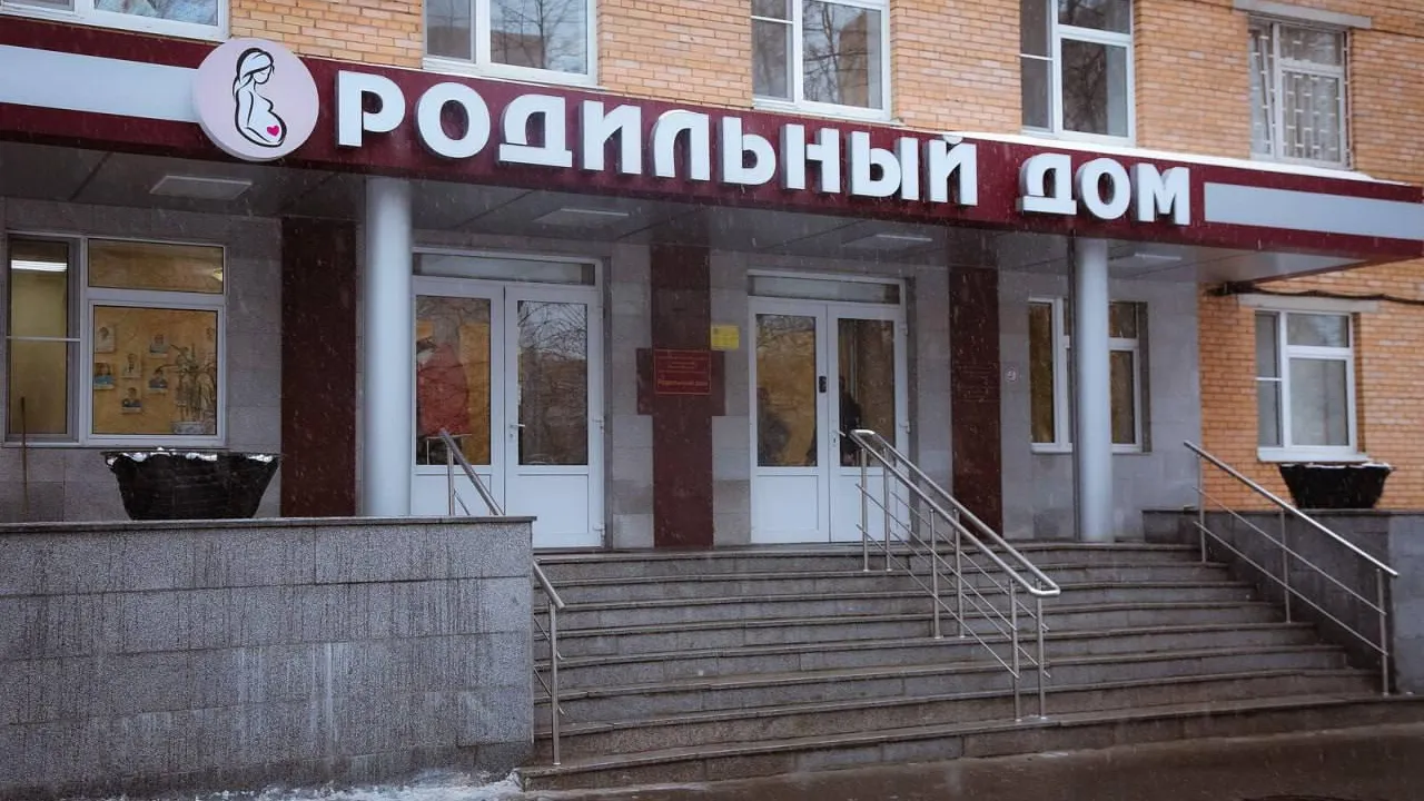 Пресс-служба администрации Одинцовского г. о.