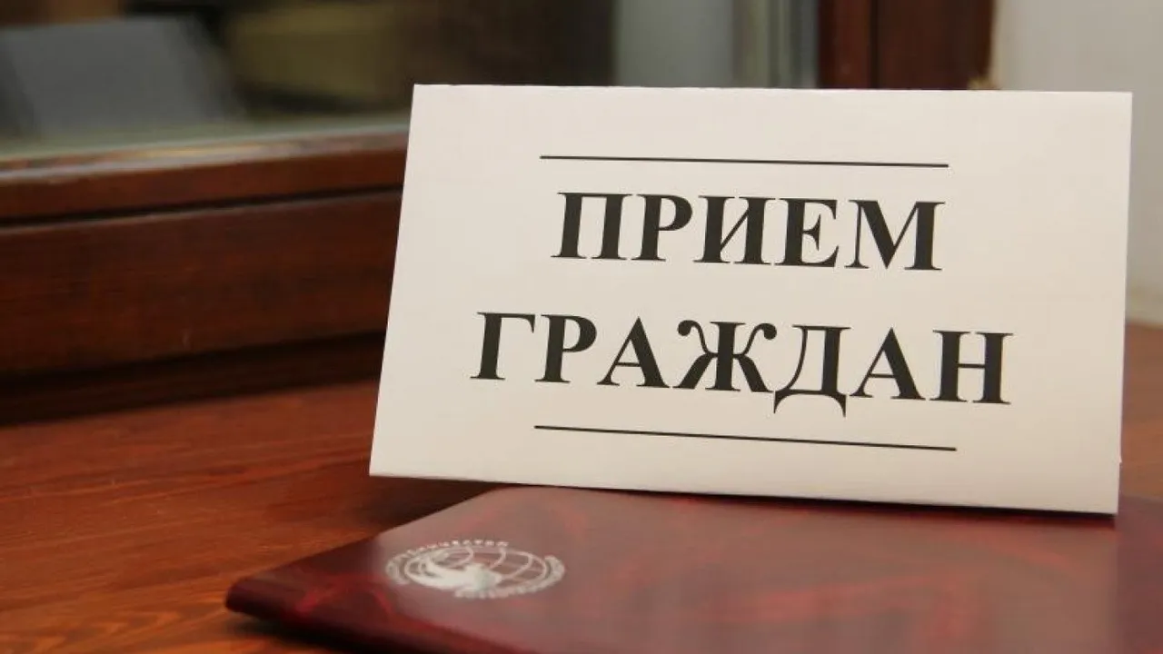 Фото: пресс-служба администрации г.о. Зарайск.