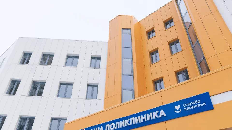 Фото: пресс-служба администрации г.о. Домодедово