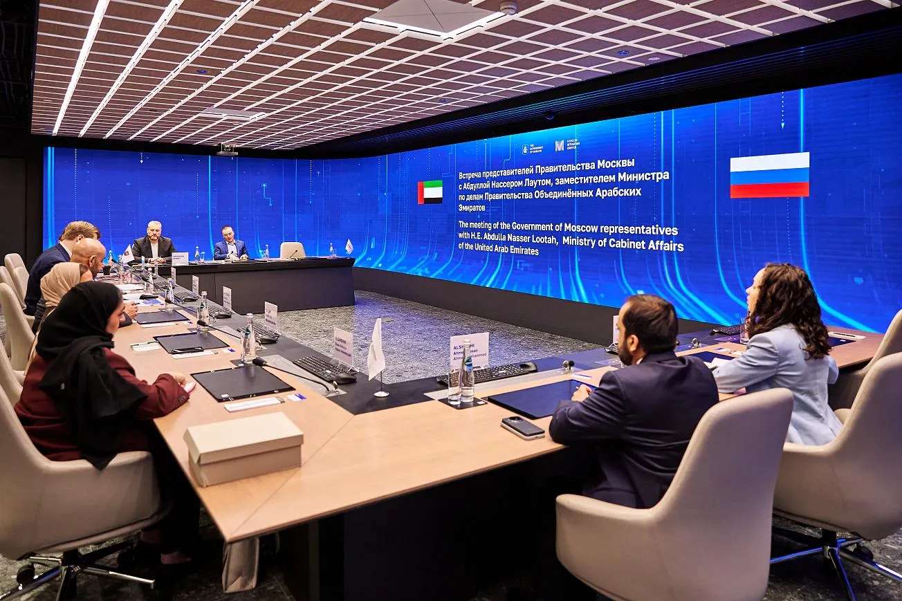 пресс-служба Департамента инвестиционной и промышленной политики Москвы