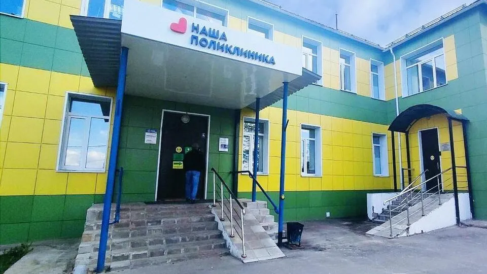Фото: пресс-служба Каширской больницы