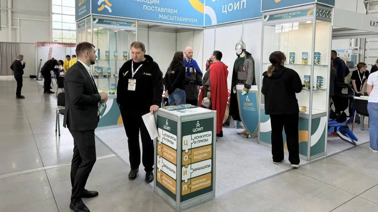 Компания из Подмосковья представит свои разработки на Международной выставке реабилитационных технологий