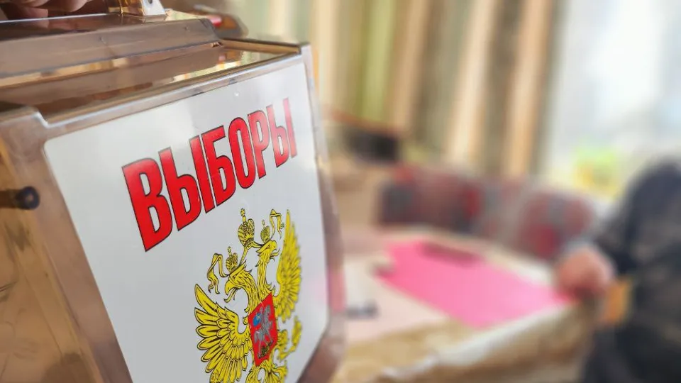 Фото: МедиаБанк Подмосковья/Яна Шаливская