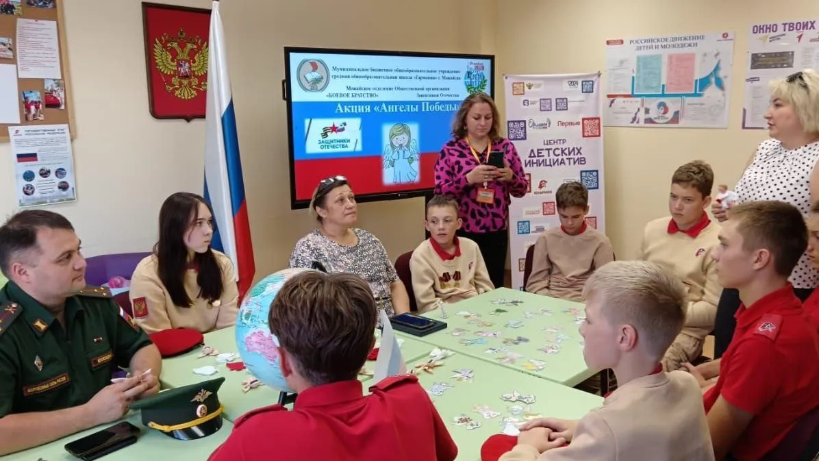 Картинка