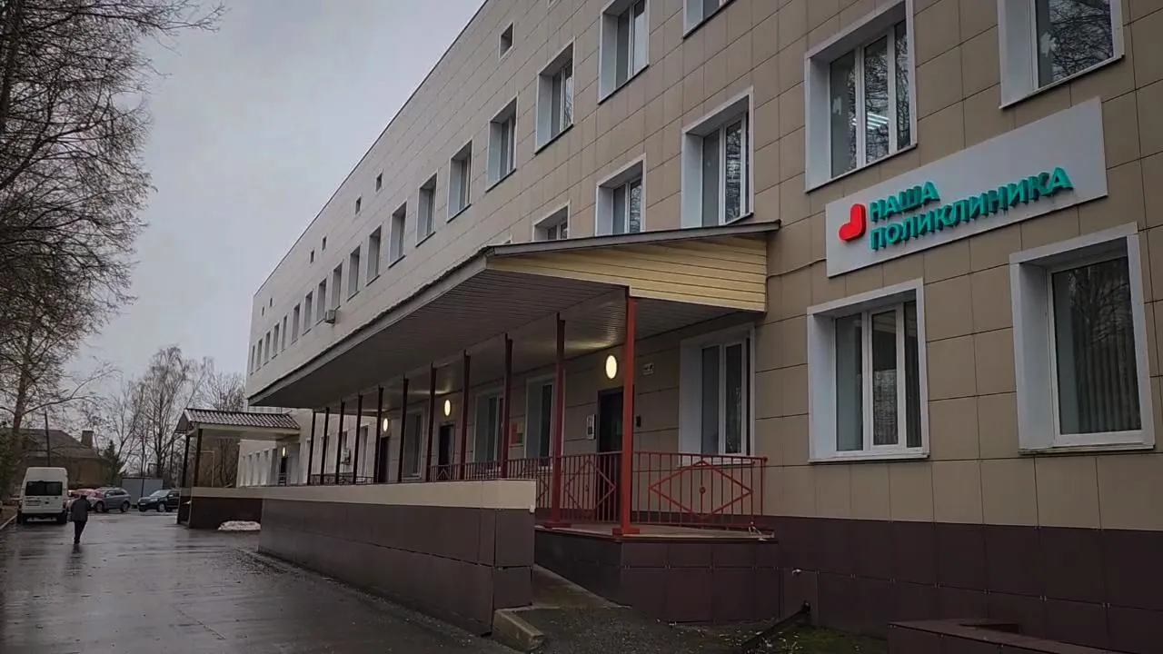 Картинка